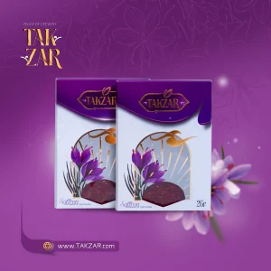 زعفران دو گرمی پاکتی لوکس تک زر0