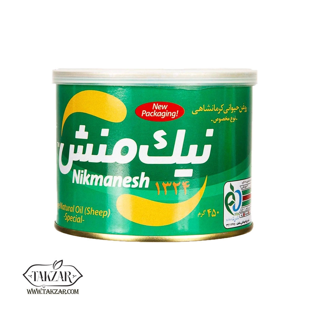 kermanshahi-special-animal-oil-450-grams