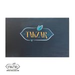 پک هدیه 1