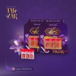 زعفران قوطی پودری 1.5 گرمی لوکس تک زر0
