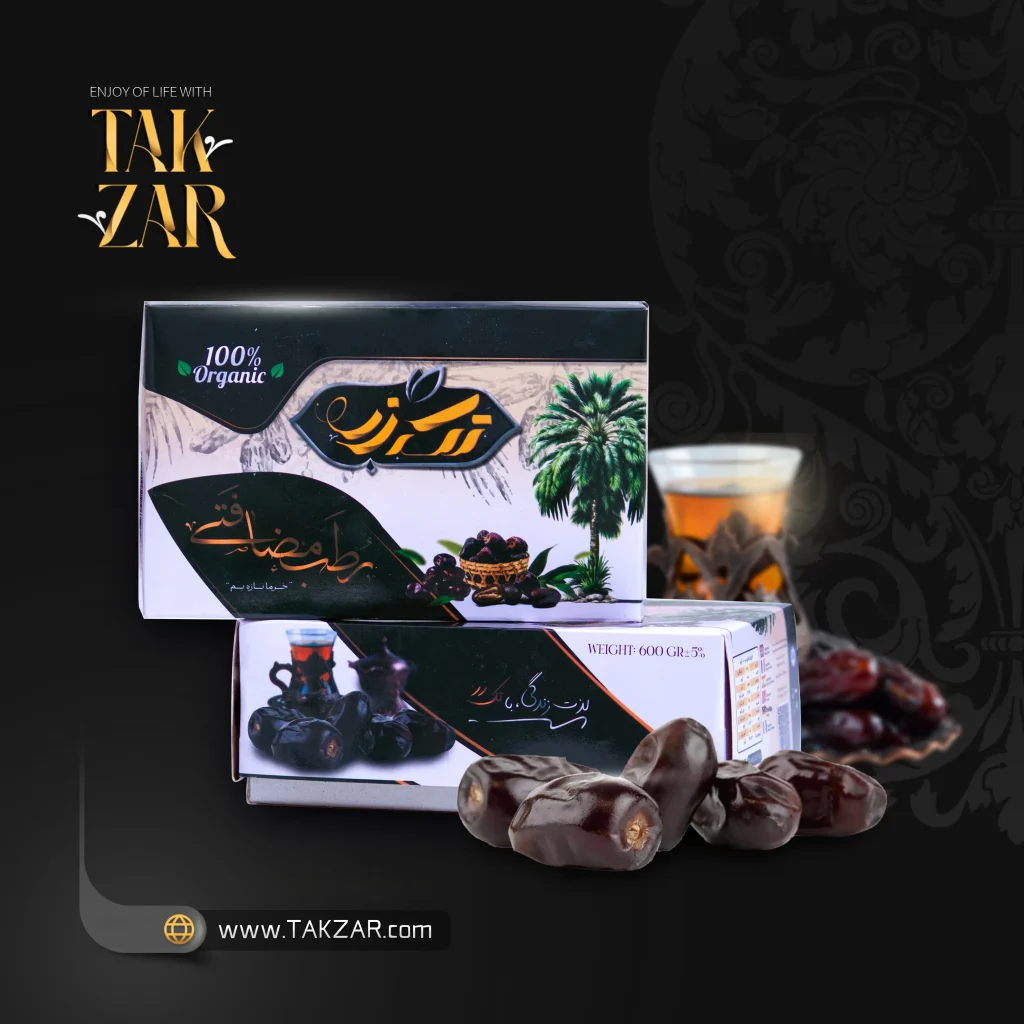 خرما مضافتی بم سه ردیفه لوکس تک زر