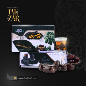 خرما مضافتی بم سه ردیفه لوکس تک زر